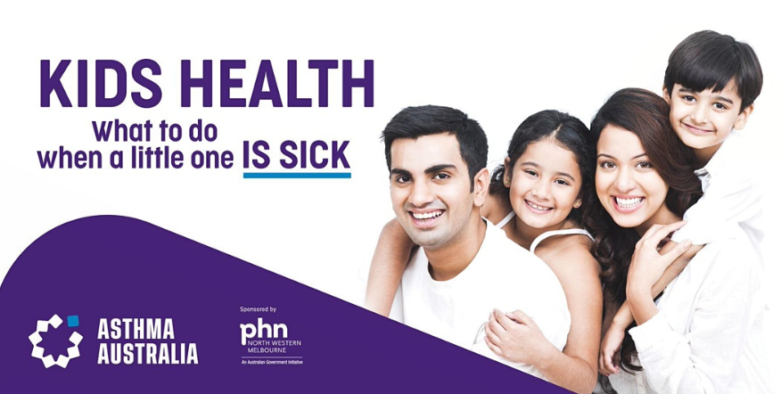 Kidshealth