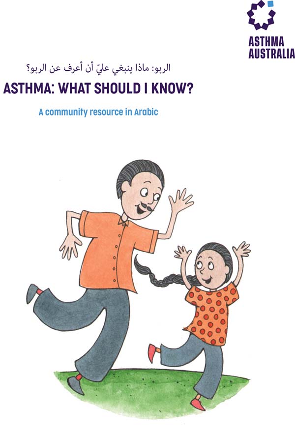 Arabic Asthma What Should I Know Asthma Australia